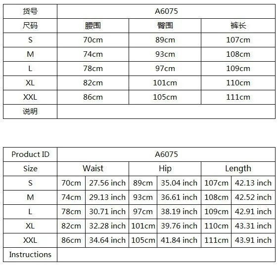 9417198143_836697622