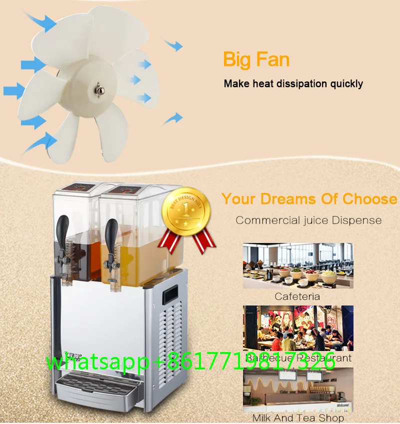 Hotel-supply-sugar-juicer-dispenser-machine-prices (3)