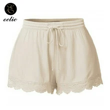 Kawaii Shorts Casual Pantaloncini Donna Loose Lace Up Shorts Women 5xl Solid Pantalonetas Moda Corean Cozy Short Aesthetic Twerk босоножки donna moda donna moda do030awiwm24
