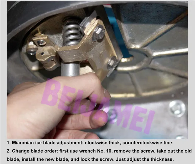 ice crusher details 1