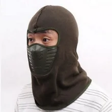 Зимняя теплая унисекс утолщенная ветрозащитная шапка бини, пылезащитная шапка Skullies для защиты лица и шеи для мужчин и женщин