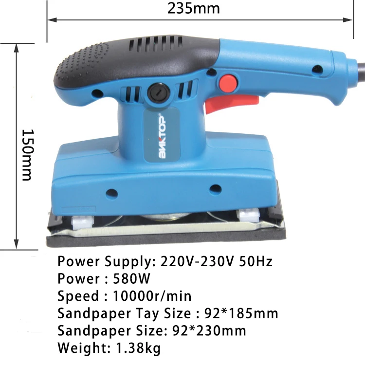 580w Wall Polishing Square Sander 