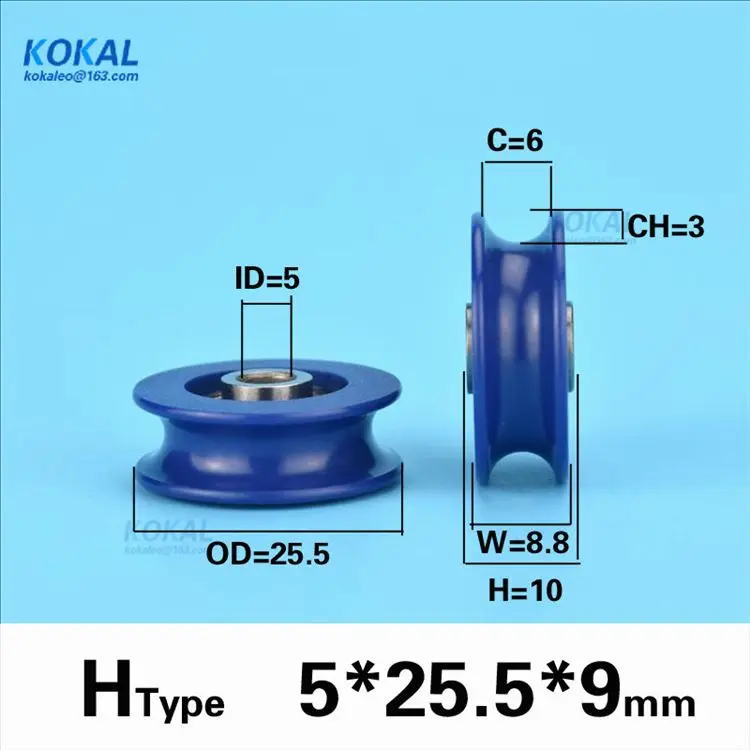 azul côncavo pom plástico impressora roda 5*25*9mm