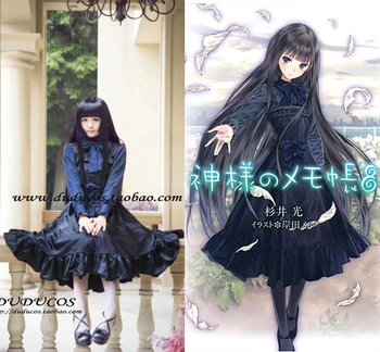 

Heavens Memo Pad/Kamisama no Memo Chou Alice Shionji Yuuko Anime Cosplay Victorian Vintage Dress Halloween Costumes for Women