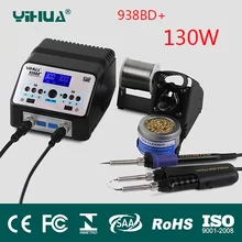 YIHUA938BD+ пайка SMD Пинцет ремонтная паяльная станция электронагревательные плоскогубцы постоянная температура нагрев паяльная станция