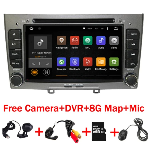 Автомагнитола для Peugeot 408 308 308SW 2DIN Android 9 0 Wi Fi 4G SD карта|car dvd navigation|dvd navigation2din android |