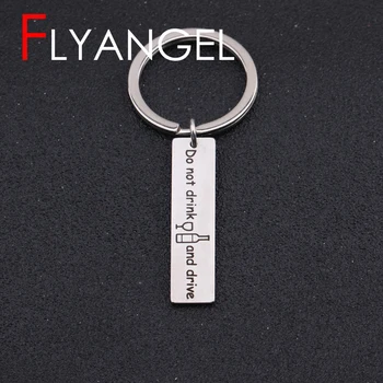 

Fashion Keychain Jewelry Engraved Wine Bottle Wine Glass Do Not Drink And Drive Friend Family Gift Stainless Steel Keyring