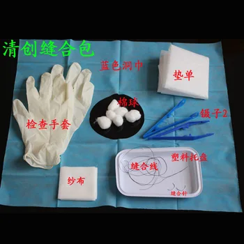 

Suture package medical teaching use Disposable Skin closure free shipping