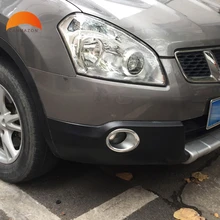Для Nissan Qashqai Dualis 2007 2008 2009 ABS хром стайлинга автомобилей передняя Foglight лампы Авто Запчасти планки литье Интимные аксессуары 4 шт.