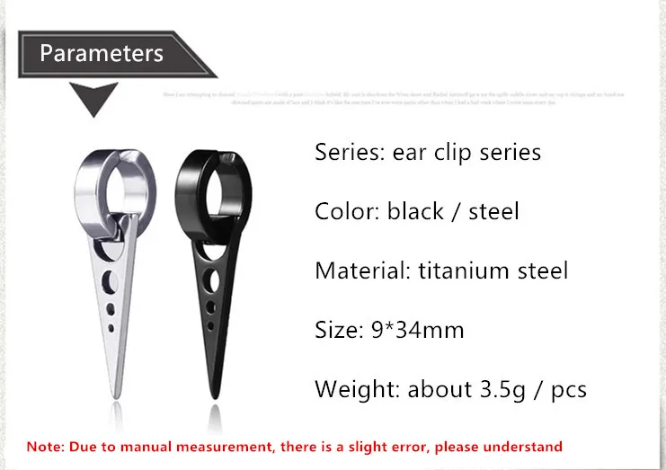 Серьги-клипсы для ушей, без пирсинга, женские титановые серьги для мужчин, манжета без пирсинга, без отверстия, серьги, модные ювелирные изделия