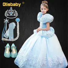 Новинка; платье принцессы Золушки для девочек; платье-пачка с пышными рукавами; костюм на Хэллоуин для девочек; светильник Феи; голубое платье для девочек