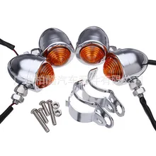 Motorcycle turn signal conversion retro metallic black turn signal indicator lights with cornering lights bracket