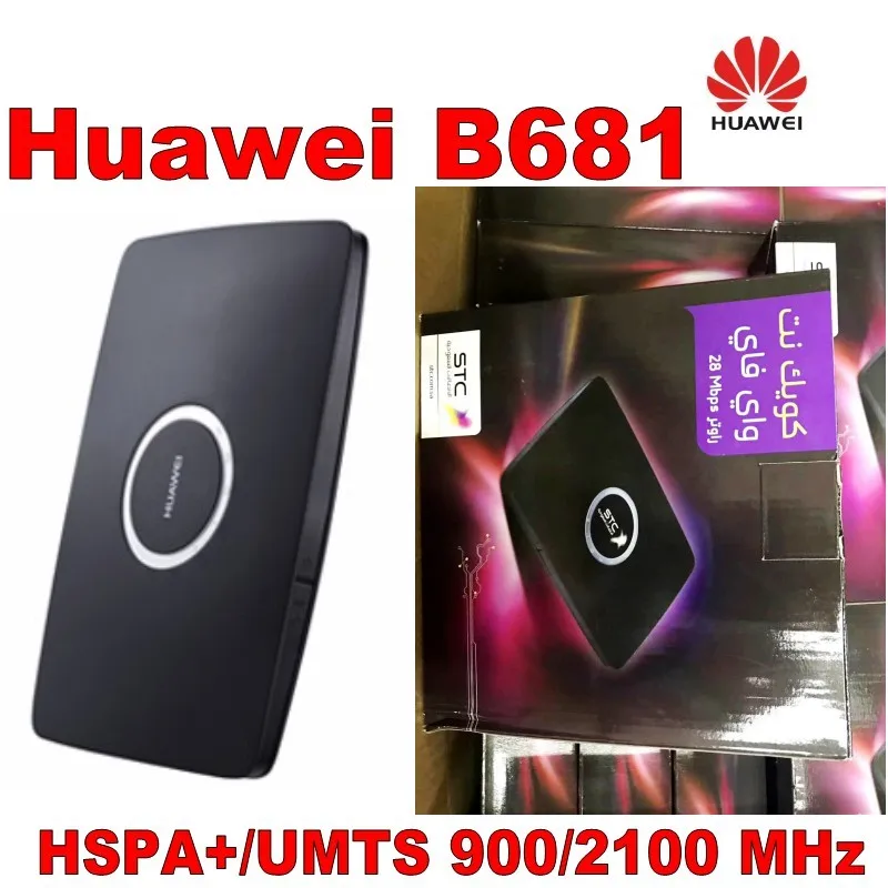 Лот из 10 шт. huawei B681 3g UMTS HSPA WCDMA 28,8 Мбит/с беспроводной маршрутизатор WPS домашний шлюз SIM. DHL