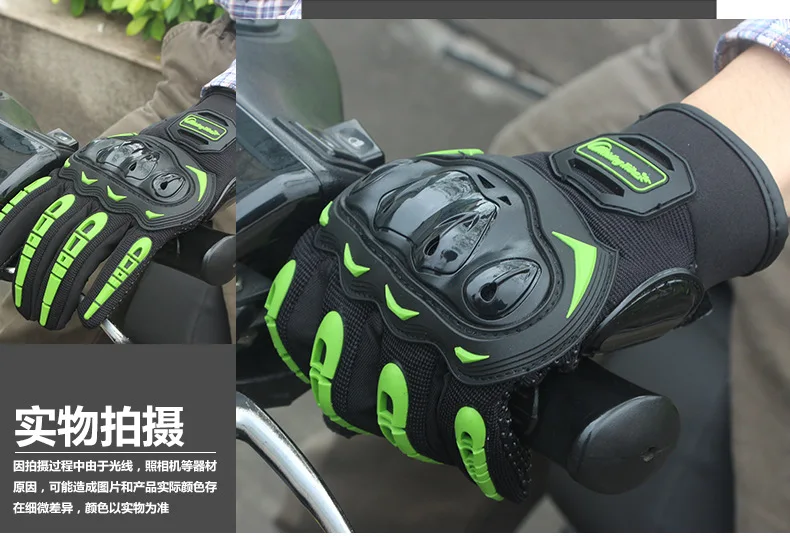 Подлинные перчатки для езды на мотоцикле для мужчин и женщин, зимние и летние перчатки для мотокросса, защитные перчатки для гонок