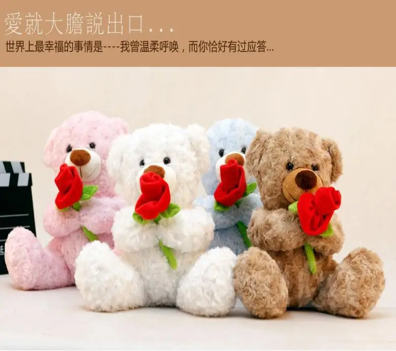 42 Gambar Kartun Romantis Bunga HD