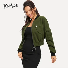 ROMWE куртка с О-образным кольцом на молнии с клапаном и карманами весна осень армейский зеленый женский жакет Молодежный стоячий воротник уличная укороченная куртка