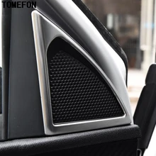 TOMEFON Stainless Steel For Peugeot 3008 GT 2017 2018Front A Pillar Speaker Loudspeaker Horn Cover font