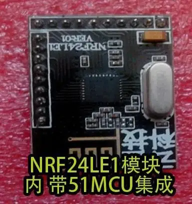 

NRF24LE1 == NRF24L01 + MCU within the MCU / low-power