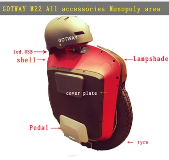 

GotWay Monster 22inch ALL accessories Electric unicycle Shell Controller, mainboard, motor,Off-road tire, inner tube,battery