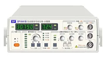 Быстрое прибытие счетчик генератора частоты SP1641B 0,1 Гц~ 3 МГц
