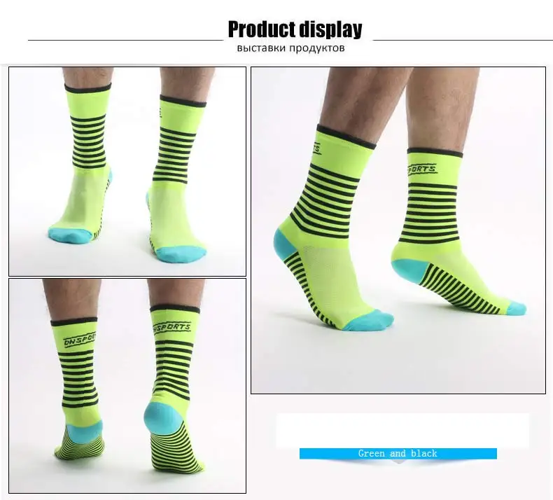 Cycling-Socks-Brand_11