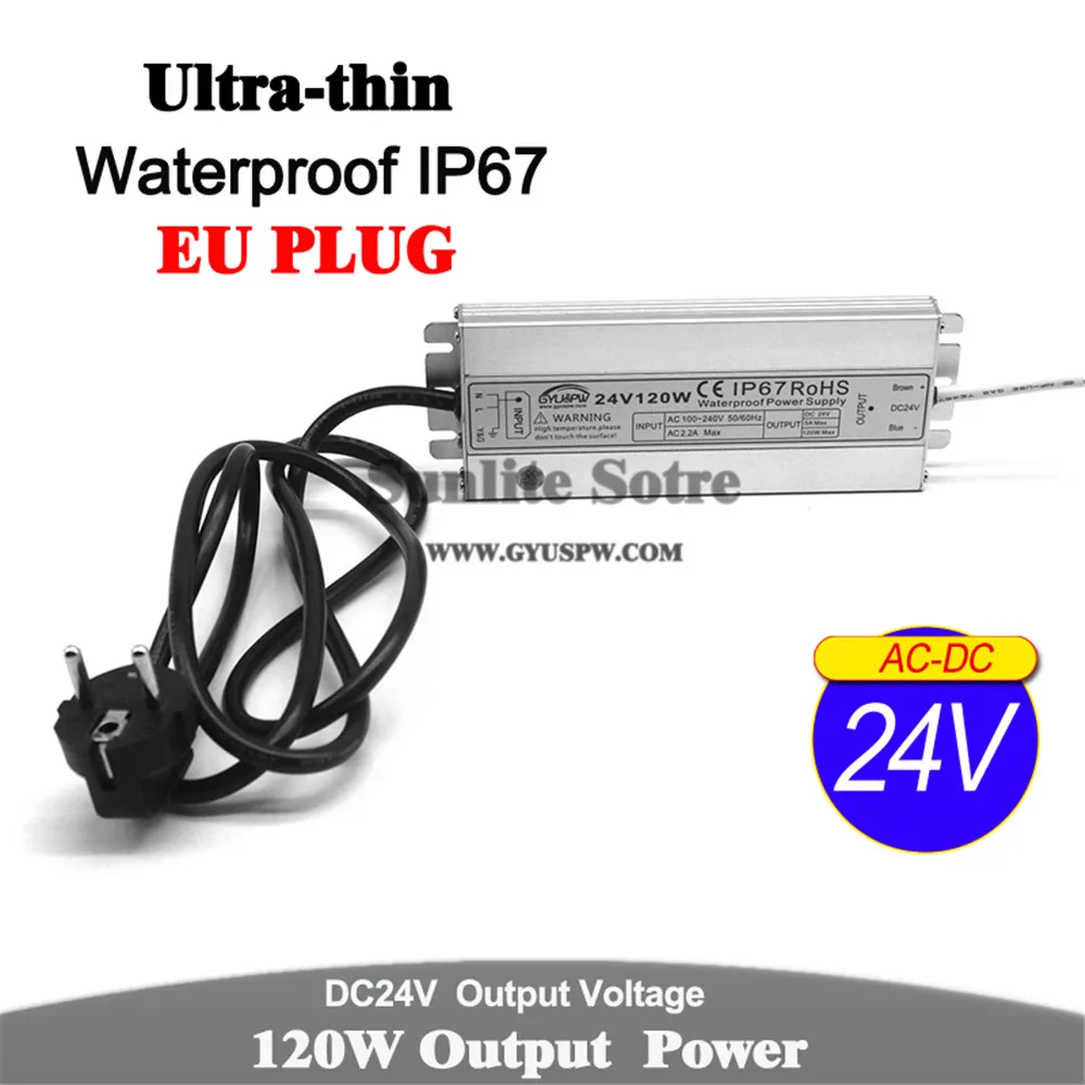 24V120W-超薄-EU