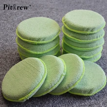 10 шт./лот) Автомобильная шайба из микрофибры воск щетка полирующая губки колодки 11 см диаметр губки аксессуары для автомобиля и мотоциклов