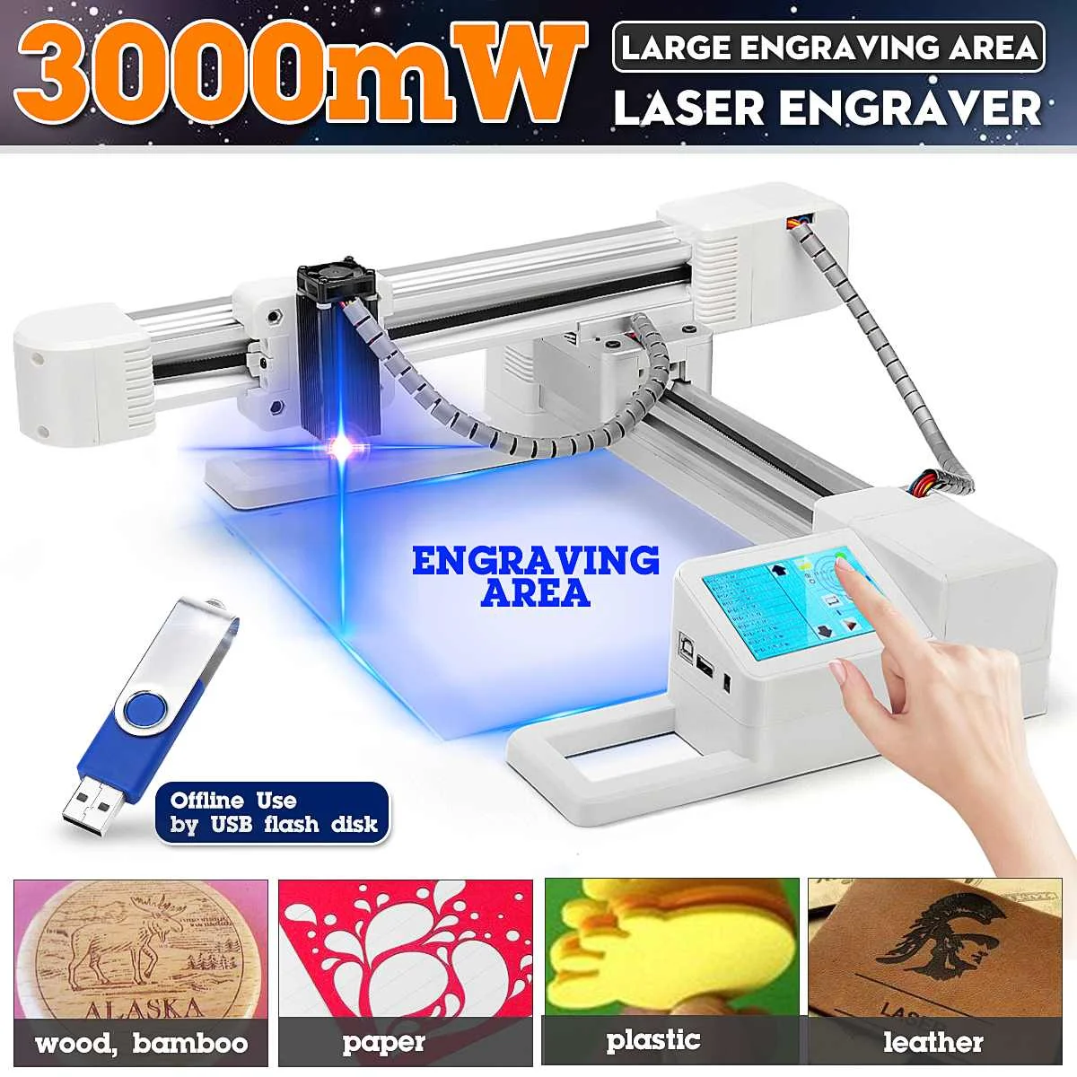 

3W/7W DIY Laser Engraver 155x175mm Computer Marking Cutter Machine Stainless CNC Laser Cutter Marking Machine Logo Mark Printer