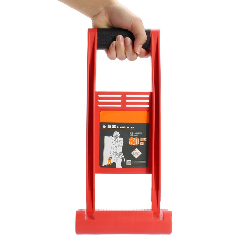 Panel Carrier Gripper Handle Carry Drywall Plywood Sheet ABS 80kg Load Tool