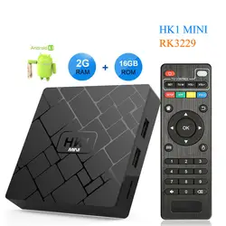 Android 8,1 Smart tv BOX HK1 mini 2 GB 16 GB Rockchip RK3229 четырехъядерный 2,4G wifi медиаплеер H.265 HEVC 4 K 3D телеприставка
