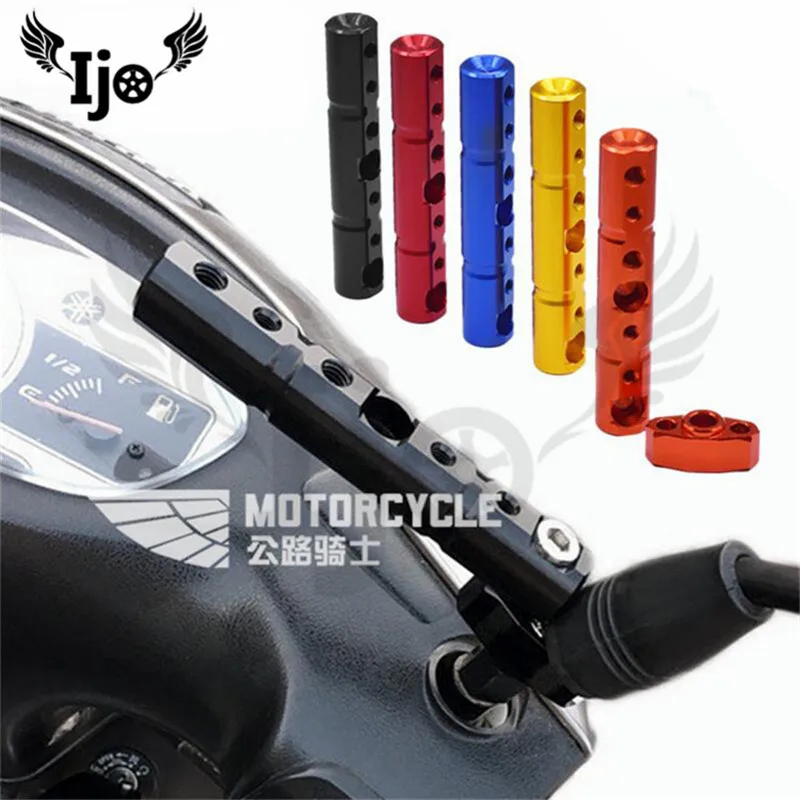 

Modification of electric scooter accessories multi-functional expansion support lighting crossbar motorcycle retrofit rear lamp