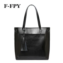 Роскошная брендовая Новая женская хозяйственная сумка из вощеной кожи, женская сумка с кисточками, Повседневная Сумка Большая вместительная женская сумка на плечо