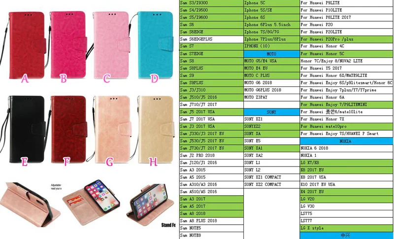 1339403281 Iphone X 8 7 6 6S P  S9   8   (1)