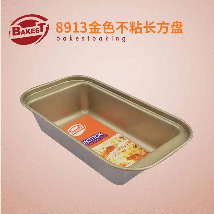 BAKEST Golden Rectangular Cake Pans Stainless Steel Small Deep Baking Molds
