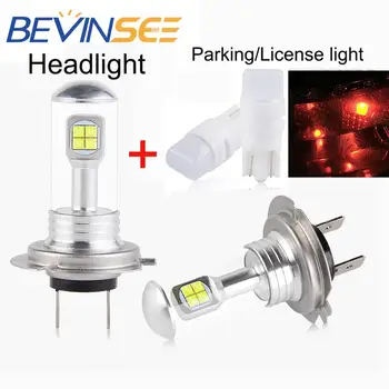 

Motor H7 Led Headlight Bulb T10 W5W Parking Position License Light For BMW S1000R S1000RR R1200R R1200RS F700GS F800GS C650GT
