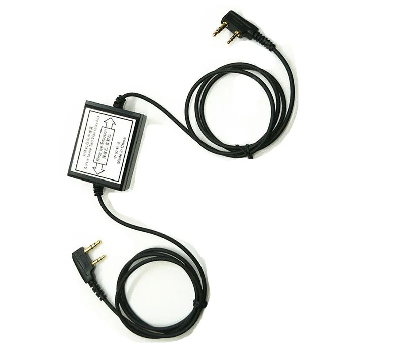 OPPXUN SainSonic RPT-2K Two Way Relay Walkie Talkie Repeater Box For Two Handheld Radio Baofeng Wouxun Puxing K Port With Video (3)