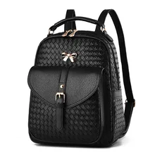 2016 новая мода дамы рюкзак Рюкзак сумка двойного назначения Корейской fashionista PU кожаная сумка ветра