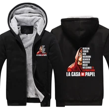 La casa de papel Thicken Hoodie Coat Money Heist Warm Hoodie Dali Mask La casa de papel Fleece Winter Hoodie