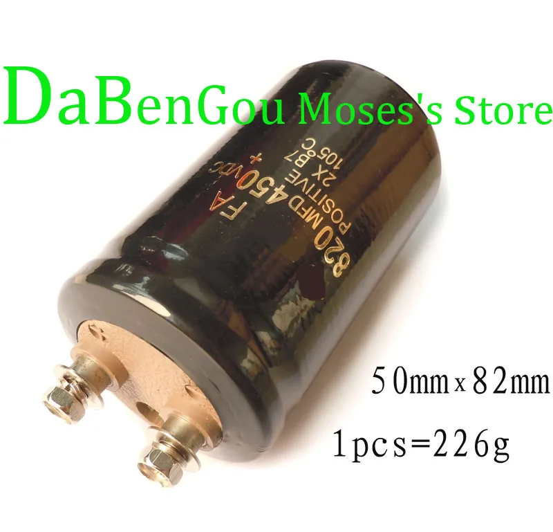 

450v 820uf Electrolytic Capacitor Radial Capacitance 50x80mm (1pcs)