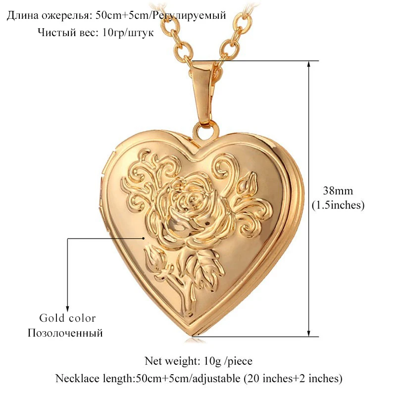 U7 Heart Necklace Pendant Photo Locket Frame Memory Jewelry Rolo Chain 22