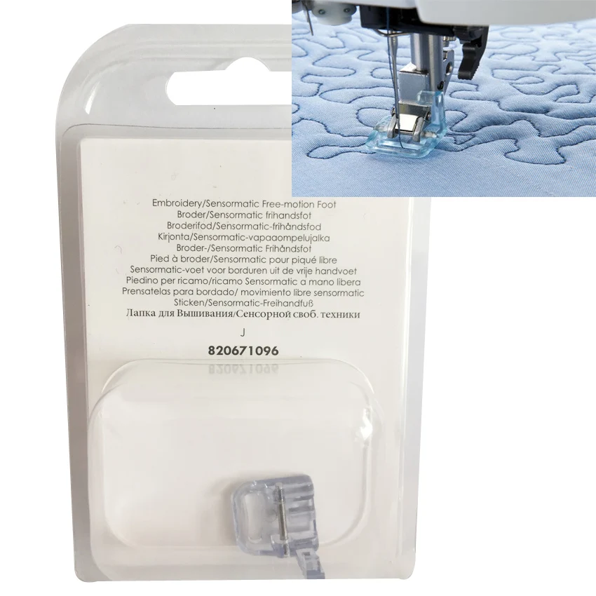 Pfaff Sensormatic вышивка стопы свободного движения 820671096|embroidery foot| |