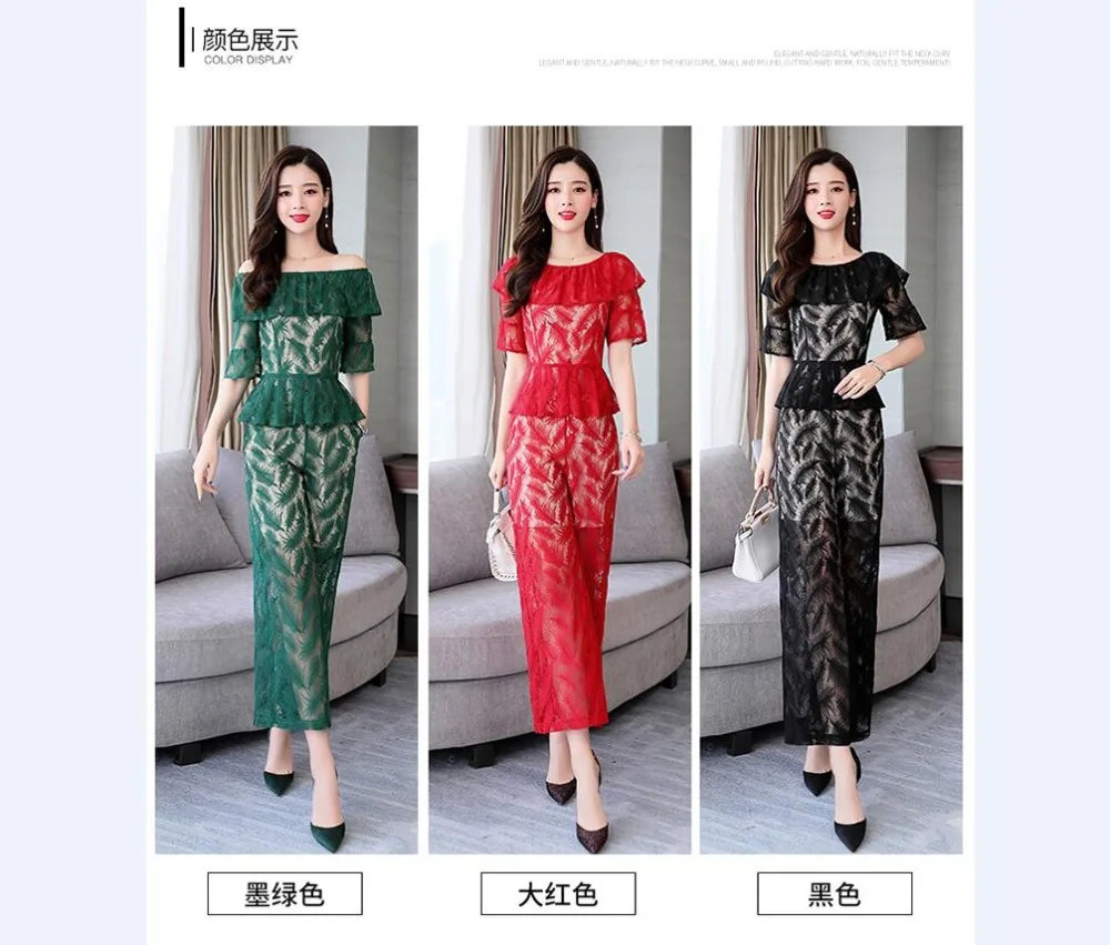 QQ20190423094636