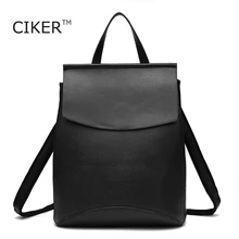 CIKER Famous brands women leather backpacks New high quality travel bags cute school bags for teenage girls book bag mochila