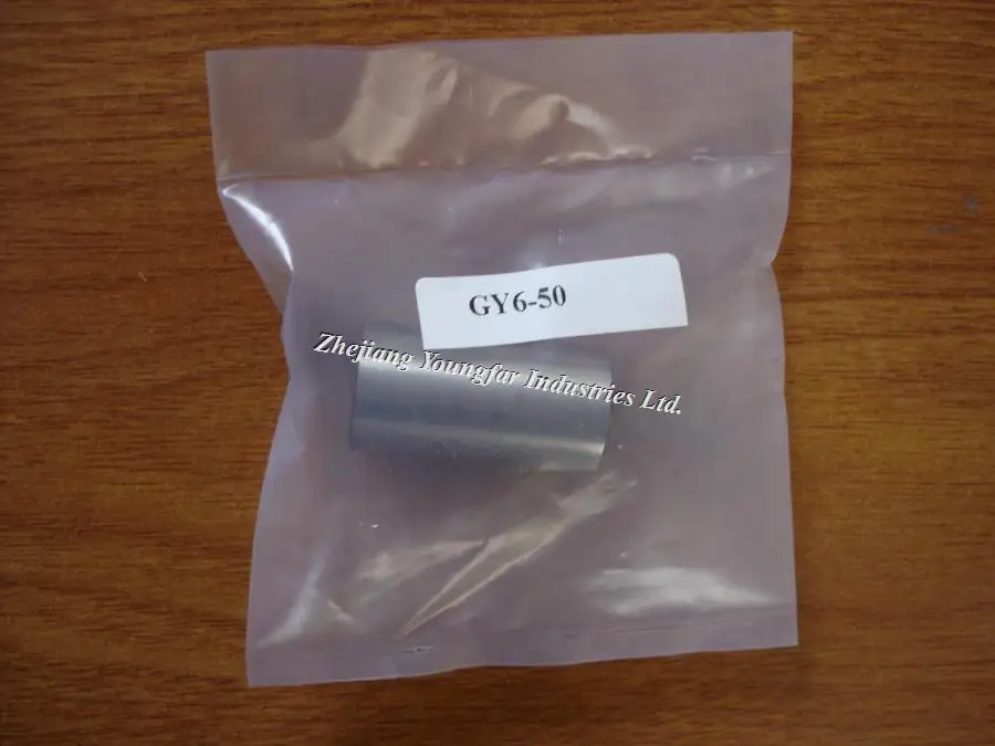 

Variator Bushing (Size 20*14*38.5mm) for 4 stroke Scooter Moped ATV GY6 50 GY6 60 GY6 80 139QMB