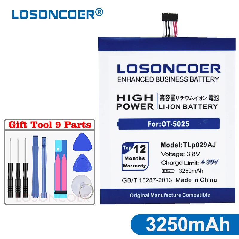 Аккумулятор LOSONCOER TLp029AJ 3250 мАч для Alcatel OneTouch Pop 3 5 | Мобильные телефоны и аксессуары