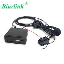 Biurlink Hands Free микрофон USB Bluetooth Музыка Аудио приемник адаптер кабель для Opel CD70 NAVI DVD90 NAVI CDC40 Opera