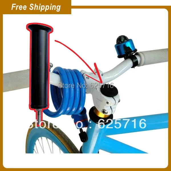 spybike top cap tracker