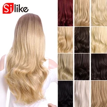 Silike 24 дюйма Длинные Синтетические парики Волнистые Полный монолитным парики 3/4 половина парик с клипсой в волосах 14 цветов 210 г для черно-белых женщин