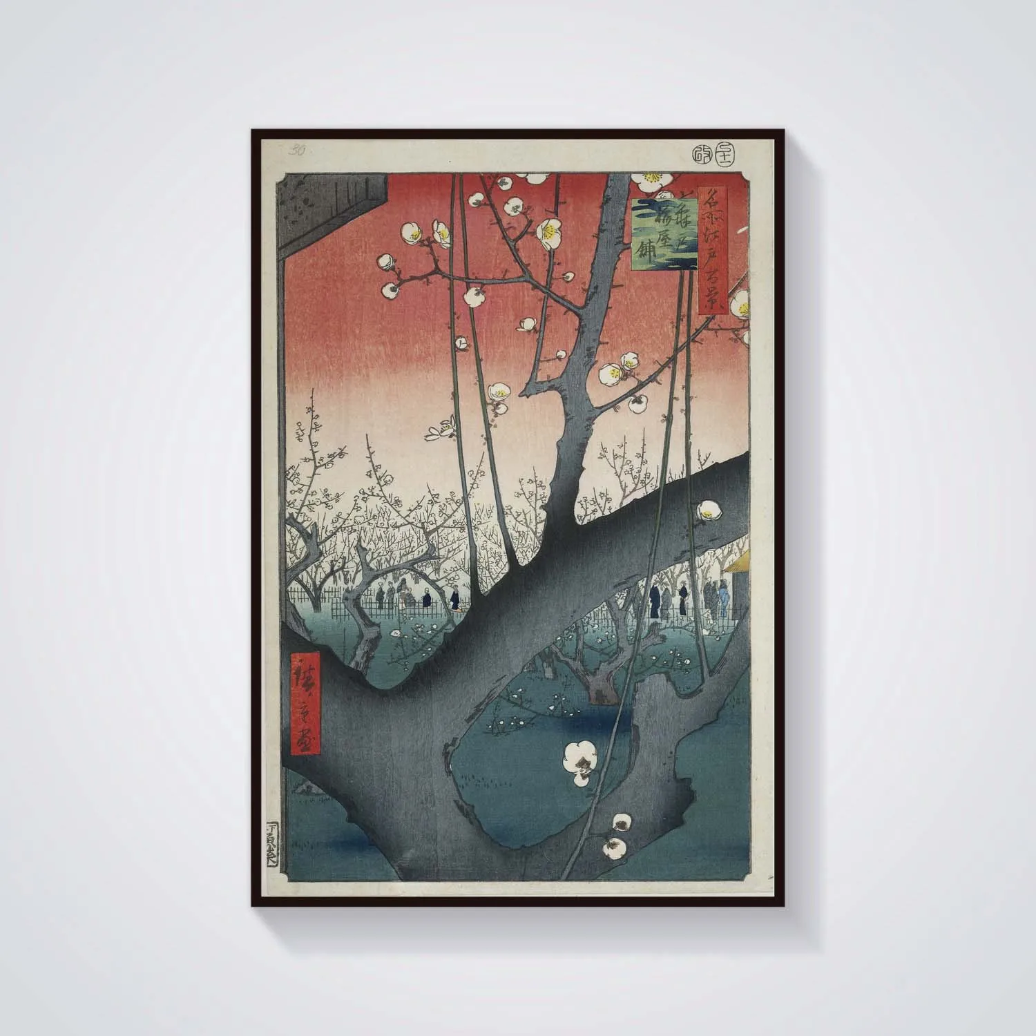 Hiroshi Yoshida Utagawa Kuniyoshi Ando Hiroshige Самурайские герои большого воина укийо-е японского искусства плакат - Цвет: 13