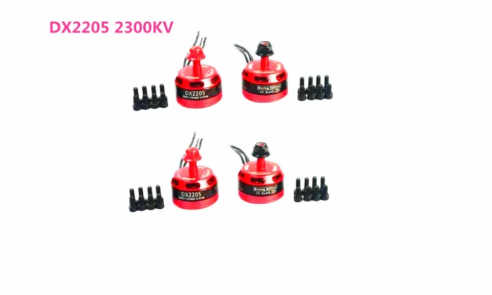 Высококачественный бесщеточный двигатель 2205 DX2205 BR2205 2300KV 2-4S CW/CCW для моделей QAV250